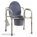 DYNAREX Commode Chair (Kursi Toilet)