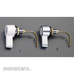 ESCO Low tank lever (chrome)