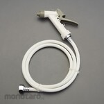 ESCO Toilet cleaning nozzle set