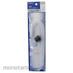 KAKUDAI MFG Low Tank Hand Wash Tube Hose