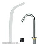 KAKUDAI MFG Low Tank Hand Washing Tube Set
