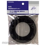 KAKUDAI MFG Sealing Drain Valve Packing (Gasket Karet Toilet)