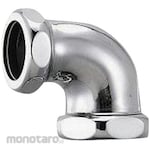 KAKUDAI MFG Toilet bowl (fitting) Different diameter elbow