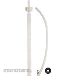 SANEI (formerly Sanei Faucet Manufacturing Co., Ltd.) Low tank connection hose