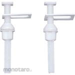 SANEI (formerly Sanei Faucet Manufacturing Co., Ltd.) Toilet seat fitting