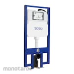 TOTO Concealed Tank with Auto Flush Function (Tangki Kloset)