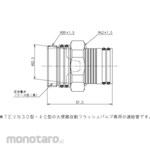 TOTO Connecting pipe (with constant flow valve) (Automatic (TEVN30 / 40, etc.)