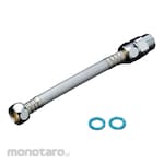 TOTO Flexible Hose for Water Supply Extension (Selang Fleksibel)