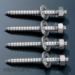 TOTO Handrail Fixing Bracket Hanger Bolt Coach Screw Part Φ6x50 (Sekrup Pegangan Toilet)