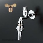 TOTO Horizontal faucet with coupling check valve