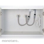 TOTO Remodeling unit for water supply LO53