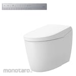 TOTO Water Closet Neorest AS (Kloset Duduk)