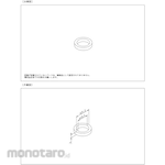 TOTO rubber seal