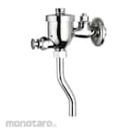 Waterplus Urinal Flush with Bend Pipe without Inlet Spud (Katup Siram Urinoir)