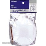 KAKUDAI MFG Floating ball set