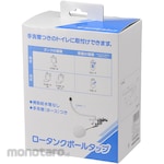 KAKUDAI MFG Low tank ball tap