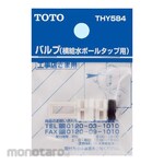 TOTO Valve