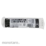 IRL Toilet Plastic Bag Roll Type