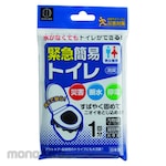 KOKUBO Disposable Portable Toilet