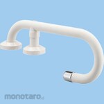 SANEI (formerly Sanei Faucet Manufacturing Co., Ltd.) Counter railing