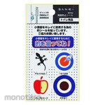 SANEI Toilet Sticker