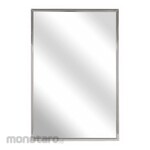 BRADLEY Bathroom Mirrors