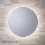 RELIANCE LED integrated mirror 500 (with switch)