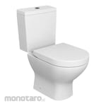 aer Washdown Two Piece Automatic Toilet