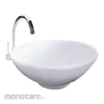 Meridian Washbasin (Wastafel)