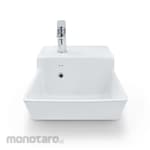 Nahm Nars Wall-hung Washbasin