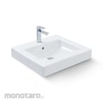 Nahm Space Surface Mounted Washbasin