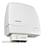 KRISBOW Hand Dryer (Mesin Pengering Tangan)