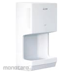 Mitsubishi Electric Hand Dryer Mini with Heater (Mesin Pengering Tangan)