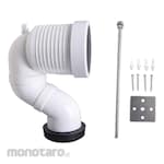 American Standard Connector S-Trap