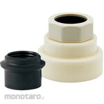 KAKUDAI MFG Washbasin drain deodorizing adapter (Penyumbat Saluran Wastafel Anti Bau)