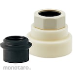 KAKUDAI MFG Washbasin drain deodorizing adapter