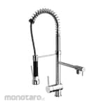 Phoenix Tapware Vivid Multi Function Sink Mixer