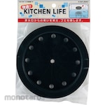 KAKUDAI MFG Garbage Storage Lid