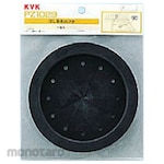 KVK Sink Chrysanthemum Lid