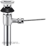 SANEI (formerly Sanei Faucet Manufacturing Co., Ltd.) Top of pop-up drain plug
