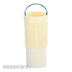 AWS Plastic Basket