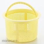ESCO Sink mesh basket [resin]