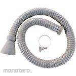 KVK Sink Drain Hose Plug-In Type (Selang Pembuangan Wastafel)