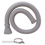 SANEI Sink Drain Hose Plug-In Type (Selang Pembuangan Wastafel)