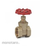 ALDO Rotary Stop Valve Faucet (Stop Kran)