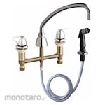CHICAGO FAUCETS Concealed Sink Hot And Cold Water