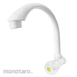 Lavon Kran Angsa PVC Lurus Mahkota