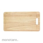 Renovo Cutting Board Kitchen Sink