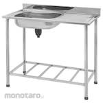 Royal Portable Kitchen Sink One Bowl Plus Table