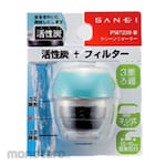 SAN-EI Clean Water
